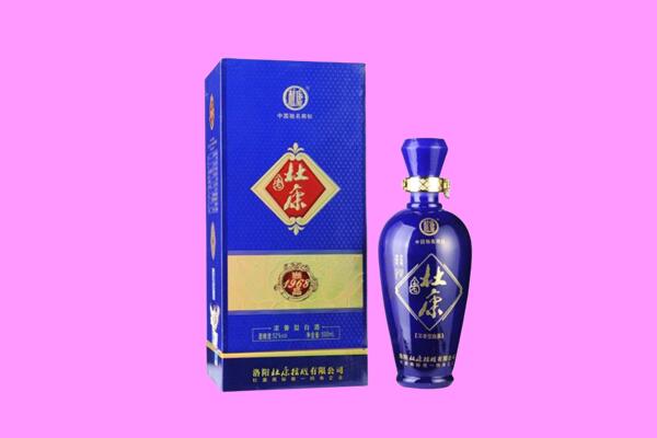重庆万州区国窖1573周边回收