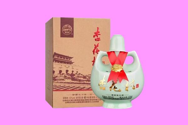 重庆万州区回收杏花村